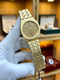 CURREN Golden Classic Dial Watch